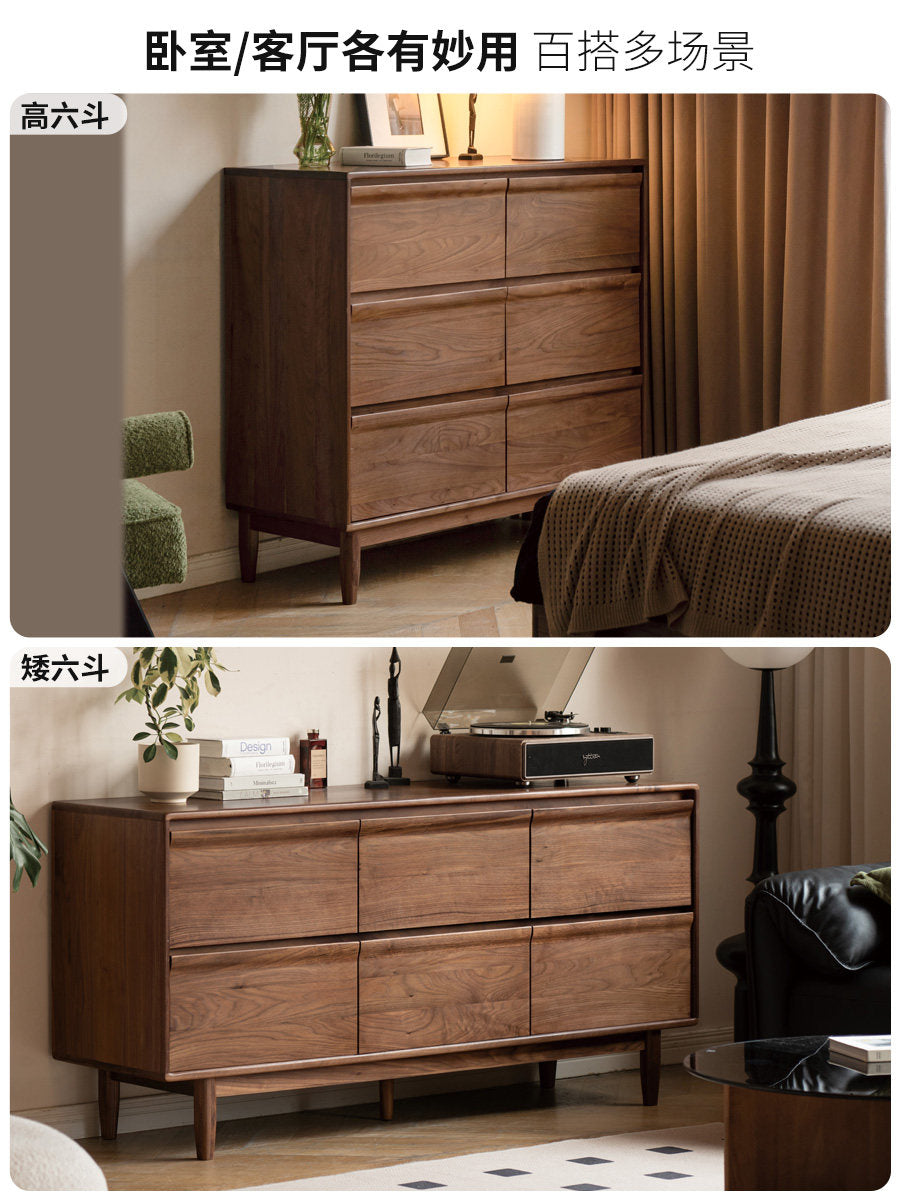 Solid wood bedroom storage cabinet, walnut chest of drawers, floor-standing bedside storage unit